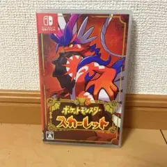 Switch ポケットモンスター　スカーレット