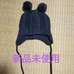 【新品未使用】Ｈ＆Мニットボー