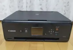 Item thumbnail for item 7fff41f9-bb4a-4869-8dba-eb8b94c8c4f0