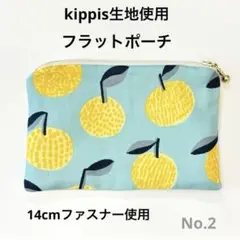 Item thumbnail for item c45aca69-2b11-476d-845d-a050848f705c