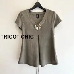 TRICOT CHIC トリコットシック VネックTシャツ