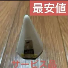 キャンペーン価格！！開運　盛り塩型　サービス品