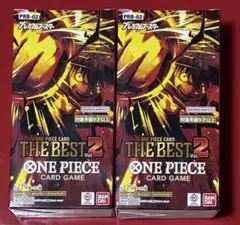 ワンピースカード THE BEST 2 未開封 テープ付き 2BOX
