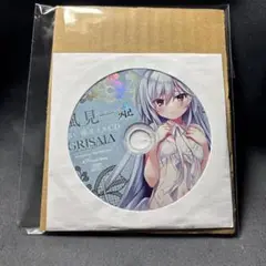 グリザイア クロノスリベリオン 風見一姫添い寝ボイスCD