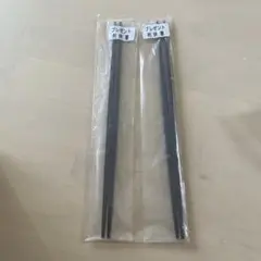 Item thumbnail for item f615b873-ef69-4c67-b13a-e3e43d24fe1e