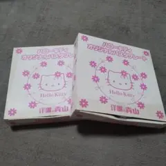 Hello Kitty 皿 2枚セット