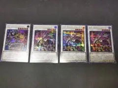 キラーチューンリミックス　3枚　ラウドネスウォー　1枚　シークレットセット