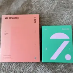BTS memories 2019,2020 セット