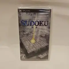 SUDOKU PSPソフト
