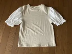 袖ボリュームＴシャツ　　夕方5時までタイムセール値下げ