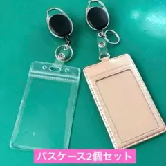 Item thumbnail for item 9f91448e-383f-4459-a1a1-28c2d882eb0b