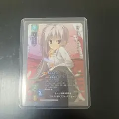 KR ちょっと特殊な留学生 エリナ・オレゴヴナ・アヴェーン