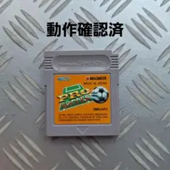 New値下げ品‼　ゲームボーイ　プロサッカー　サッカー　ゲーム　カセット