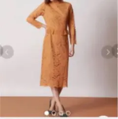 BABYLONE AMBELLITE ロングワンピース ドレス