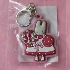 新品☆マロンクリーム☆ラバーキーホルダー