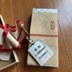 送料込み1970年ごろレガッタ記念品