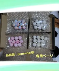Item thumbnail for item cf8300af-3b4b-4660-9706-e12c930d7357