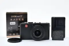 Item thumbnail for item 378891b8-e30e-42b7-81da-8b16fb6d4f15