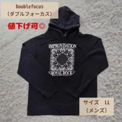 【古着】Doublefocus（ダブルフォーカス）パーカー LL (メンズ)