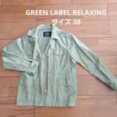 Item thumbnail for item 8bcc7c16-c57e-40e7-9880-2292d22b7408