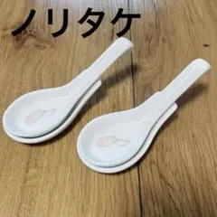 Item thumbnail for item afa014bf-353f-4c4b-b8bb-bd3a8cfab069