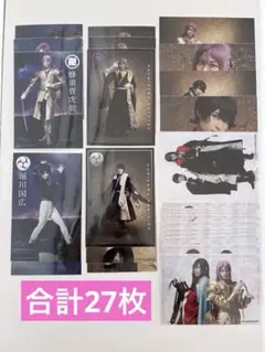 Item thumbnail for item ec10e82d-f372-4c41-aa76-9db8b8ab8f3f