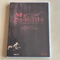 清木場俊介 My Sounds ライブDVD MY SOUNDS : 清木場俊介 | HMV&BOOKS online - VICL-64202