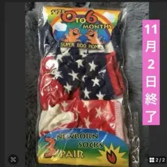 Item thumbnail for item 7a55ca45-2730-4bbd-81e7-c3d0bd7c1d85