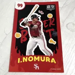 ソフトバンクホークス野村選手 サマー ブースト 鷹祭ステッカー99