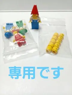 レゴ お城シリーズ 幽霊城 ブラックナイト お城シリーズ お姫様 トンガリ