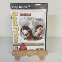 Best版 バイオハザード コードベロニカ完全版