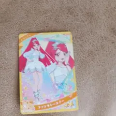 アイプリのゲームでゲットしたカードです