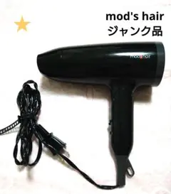 Item thumbnail for item 352b9d3b-b9a3-4a6a-ba76-8a0e3c973708