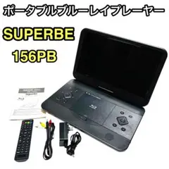 Item thumbnail for item c060188c-2875-42af-bdf3-4da2db35a841