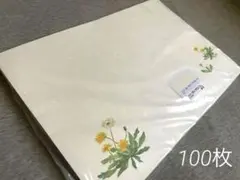 『業務用』 季節柄 ランチョンマット テーブルマット たんぽぽ 100枚入
