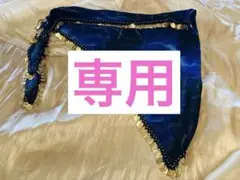 Item thumbnail for item 8140cb7b-fc2b-4e29-9e90-86a094f3fea1