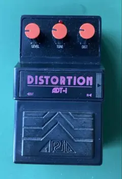 ARIA ADS-1 デジタルディレイ/サンプラー/日本製/レトロエフェクター 1980年代の激エモなディレイマシーン【ARIA ADD-100】 - YouTube