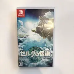【 Switch】ゼルダの伝説 TEARS OF THE KINGDOM