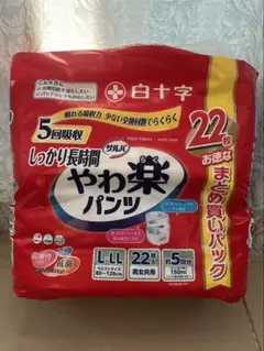 Item thumbnail for item 118f4b46-fd3b-4e1d-9b3a-41aab8a6a903