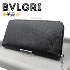 Item thumbnail for item d7ebeb51-6204-431b-9d24-31496f0c5719