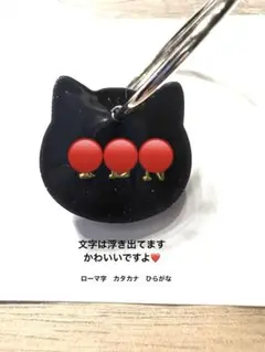 Item thumbnail for item e837f6a5-ed89-419a-80a0-f7e0bc952d1f
