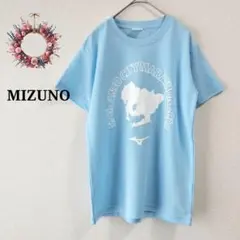 ミズノ◇半袖Tシャツ 安城シティマラソン 2024 メッシュ 参加賞 S