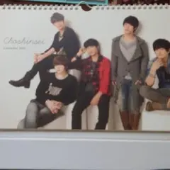 Item thumbnail for item 17d03b15-3567-4871-9330-8a7ba68fe497