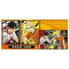 黒尾鉄朗月島蛍 ハイキュー ダブルビジュアルポーチ
