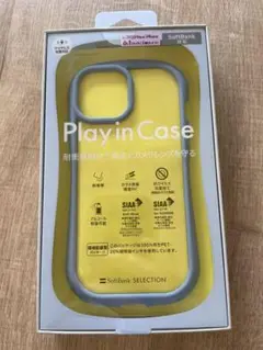 ソフトバンクPlay in Case for iPhone 15 スモークブルー