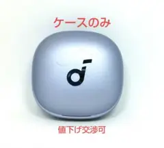 Item thumbnail for item 4a4b6aac-322d-473a-8f0e-2043d81ccaf3