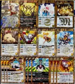バトスピ  ペンタン魔神 2枚 ペンタン魔神 - バトルスピリッツ wiki