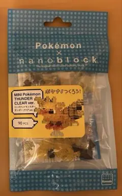 ※非売品【ナノブロック】ポケットモンスターピカチュウ　ポケナノつくろう！ ナノブロック nanoblock ポケットモンスター ポケモン 非売品④