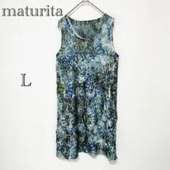マチュリタ maturita ノースリーブワンピース 【L】総柄 ひざ丈 薄手