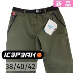 Item thumbnail for item a40b3463-a960-49ce-a87b-fb7feec2e32f